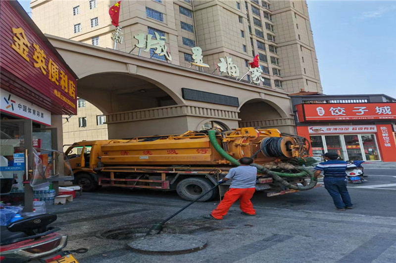 永嘉管道清淤的危害性？炜誉市政工程有限公司