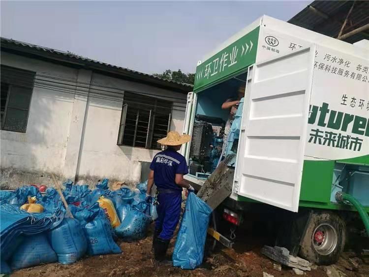 永嘉工业污泥压干处理